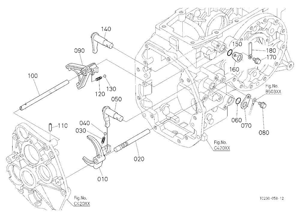 Differential Lock Shift Fork