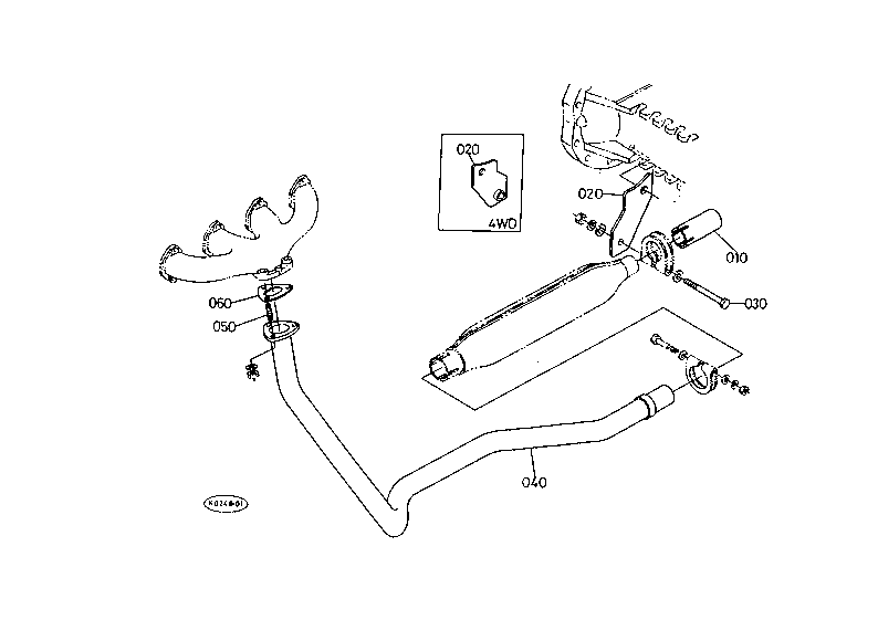Under Muffler [Option]