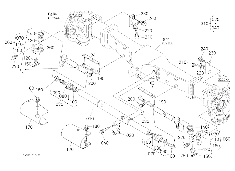 Tie Rod/Steering Cylinder (With 80 Inch Tread) [Ca