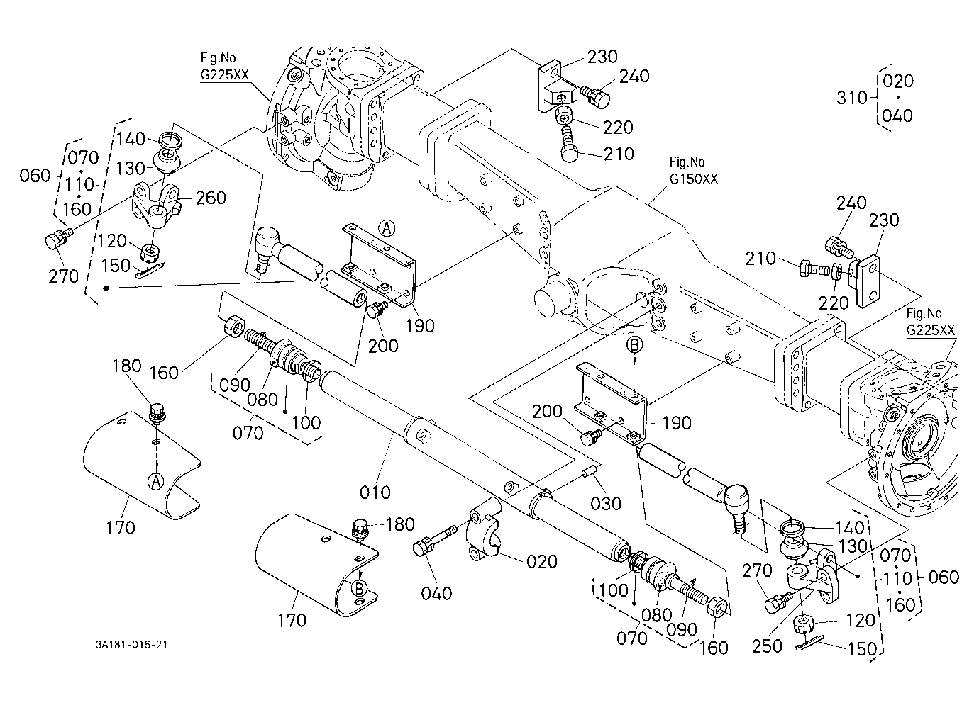 Tie Rod/Steering Cylinder (With 80 Inch Tread) [Ca