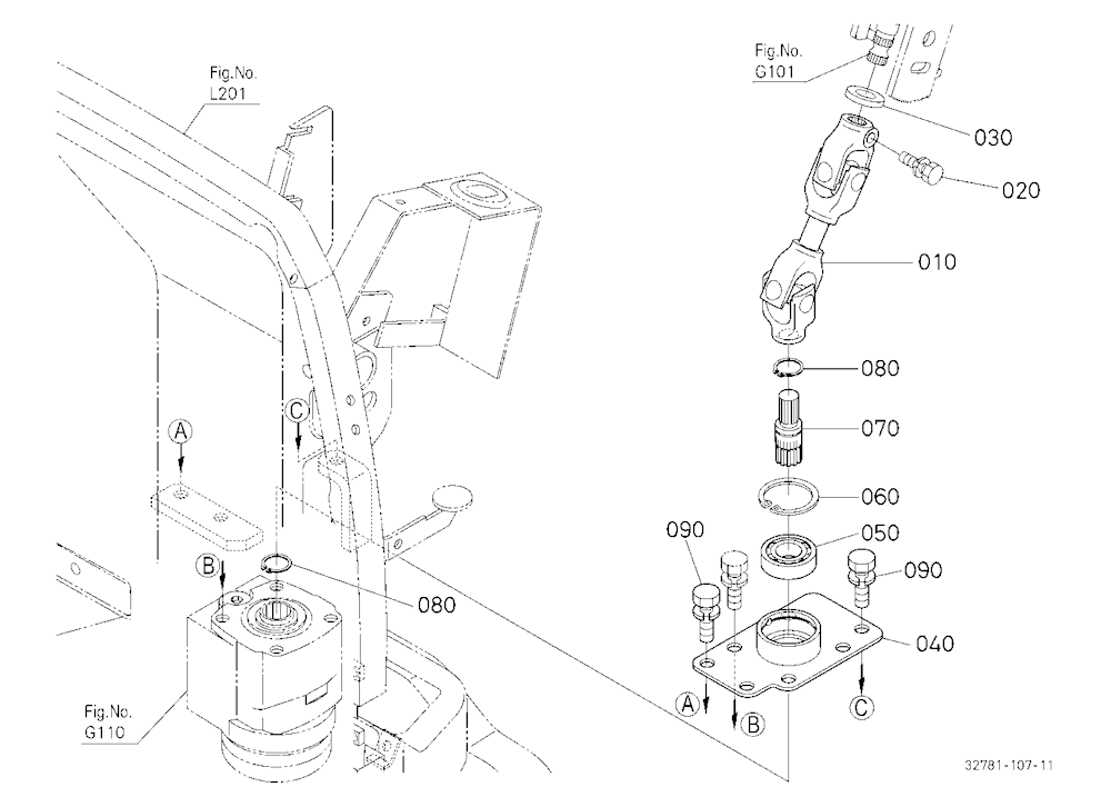 Universal Joint