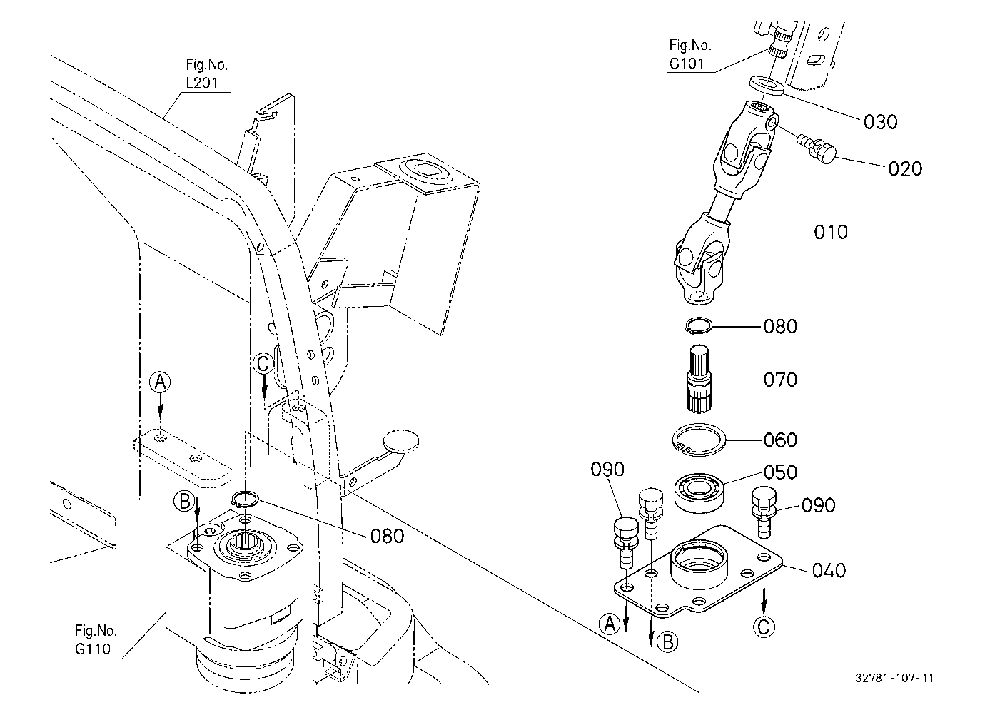 Universal Joint