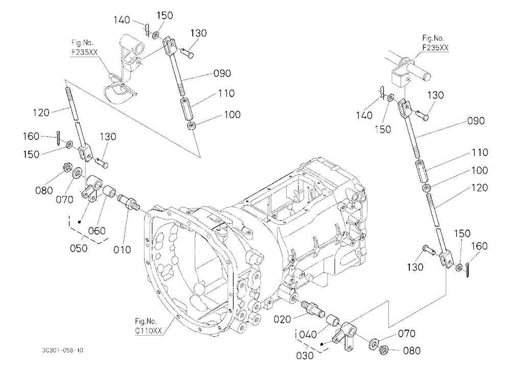 Brake Rod (Brake Pedal)