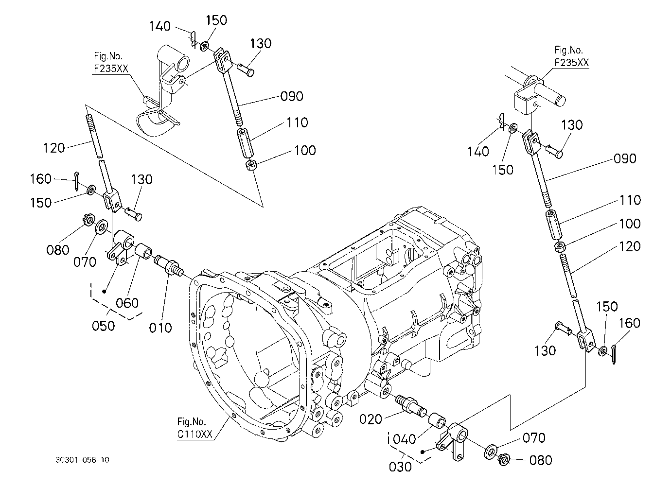 Brake Rod (Brake Pedal)