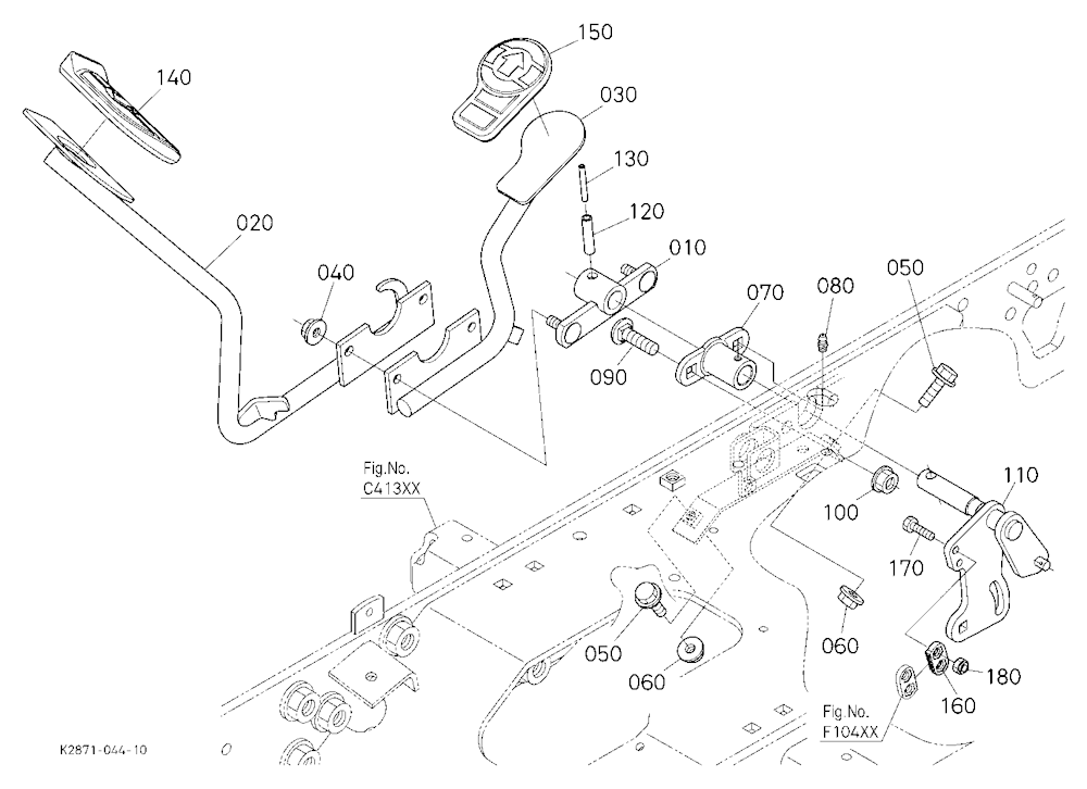 Speed Change Pedal