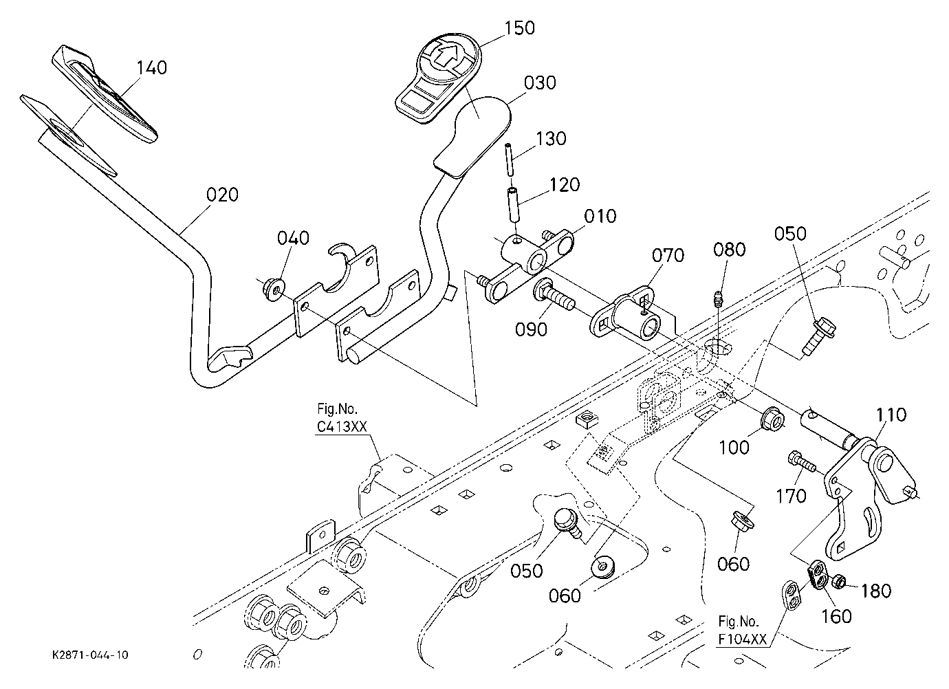 Speed Change Pedal