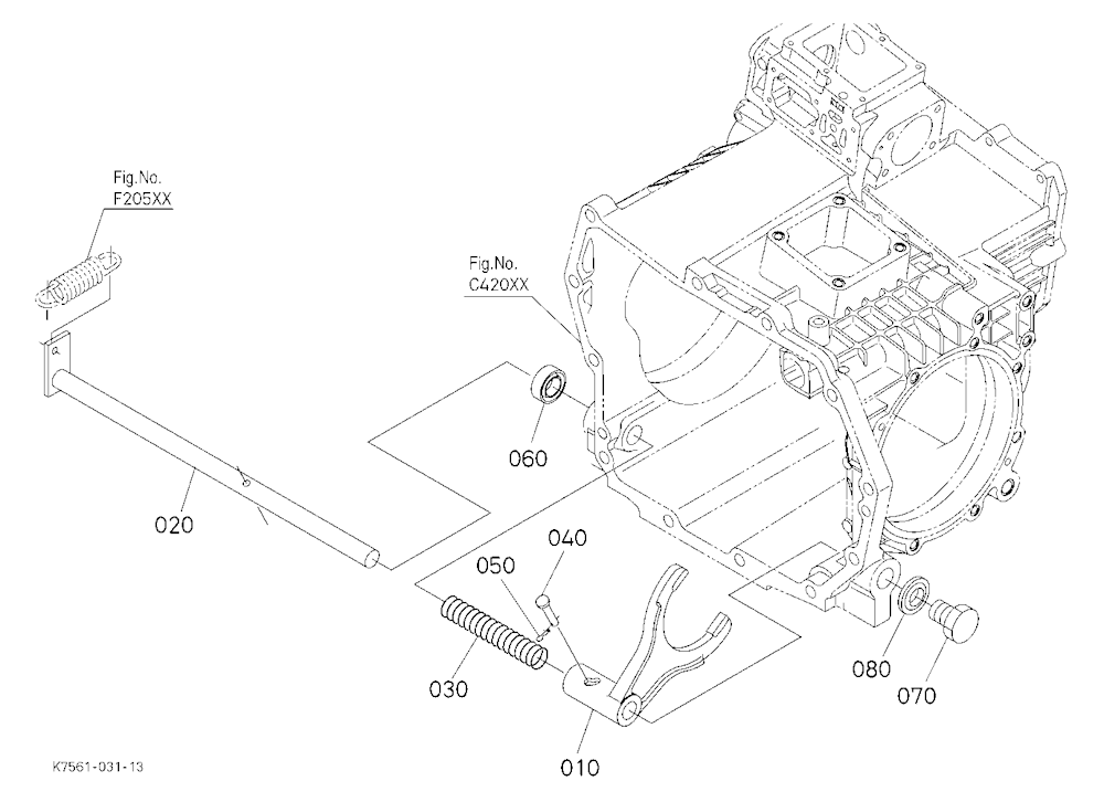 Differential Lock Shift Fork