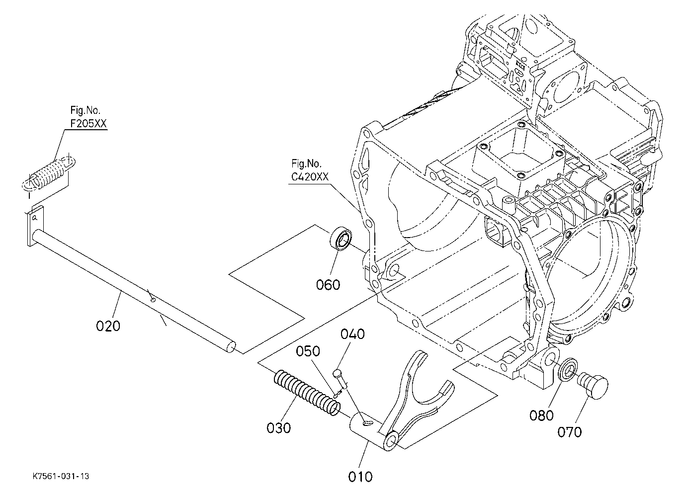 Differential Lock Shift Fork