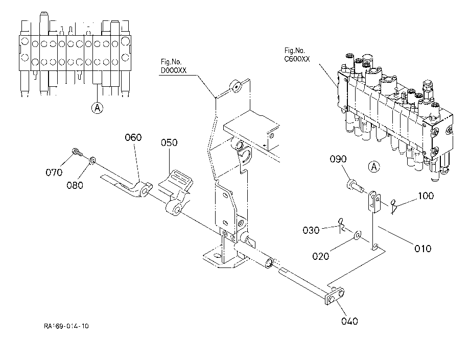 Control Pedal (Swing)