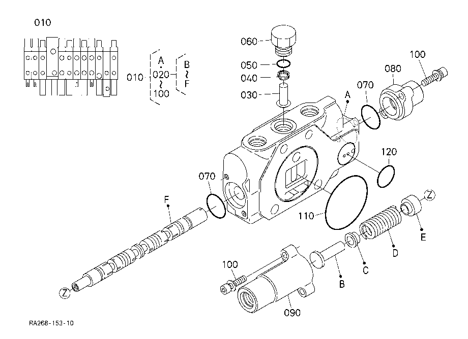 Spool Section (Swivel)