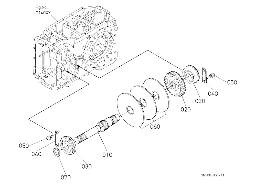 Drive Shaft (Rear)