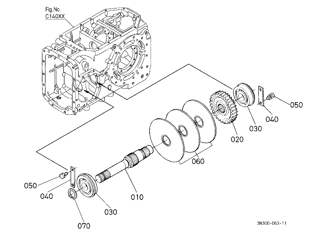 Drive Shaft (Rear)