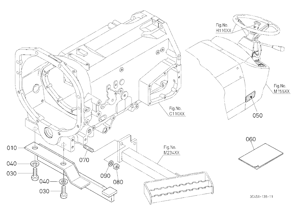 Step Support Kit [Old] [Option]