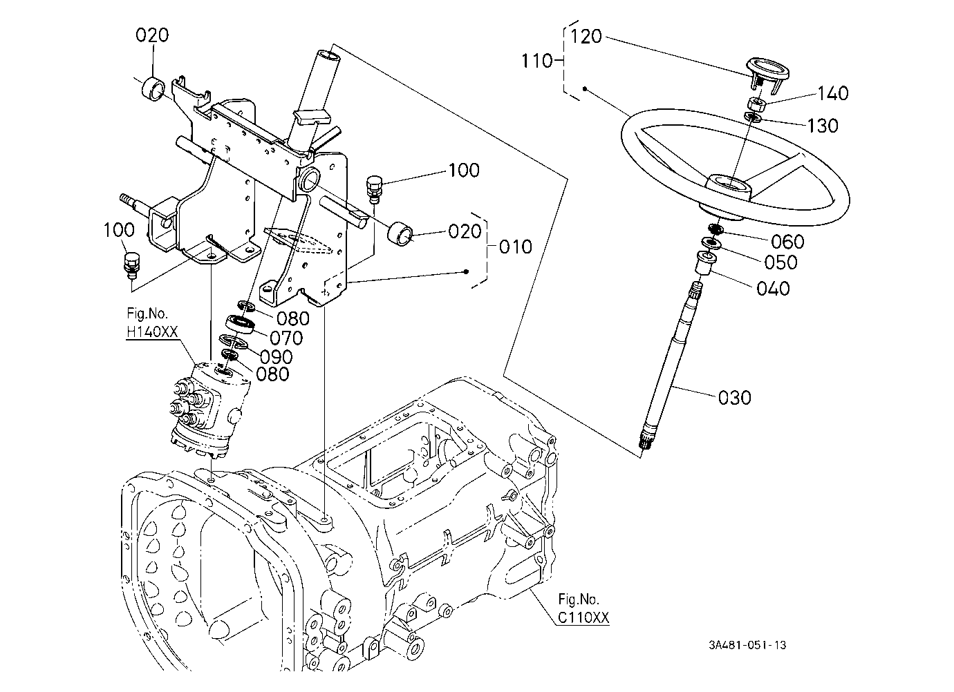 Steering Handle [Rops Type]