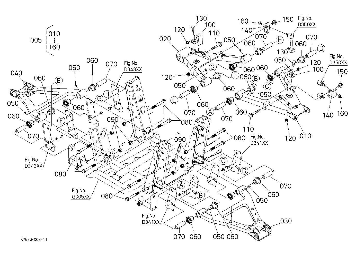 Rear Suspension Arms Campaign Kit [Option]
