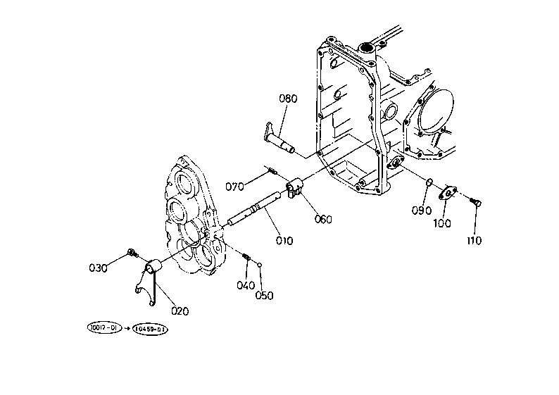 Front Drive Shift Fork