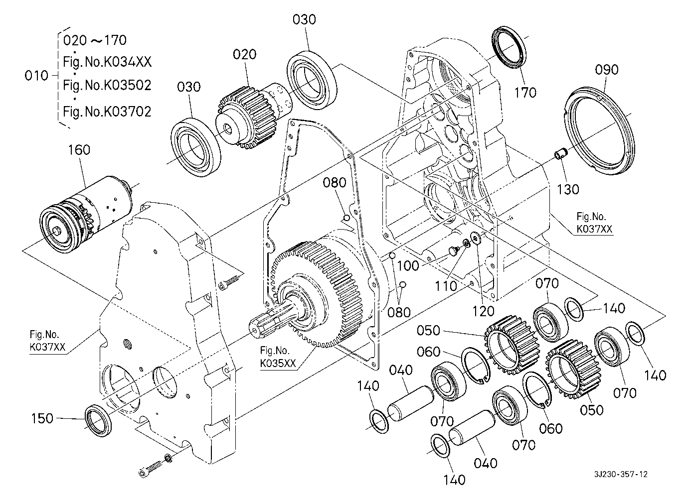 Pto Gear Case 1 (Gear) [Component Parts] [With Fro