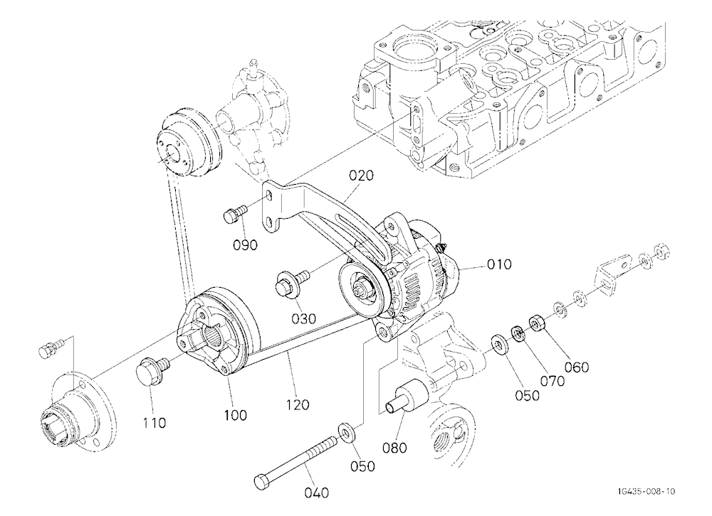 Alternator And Pulley