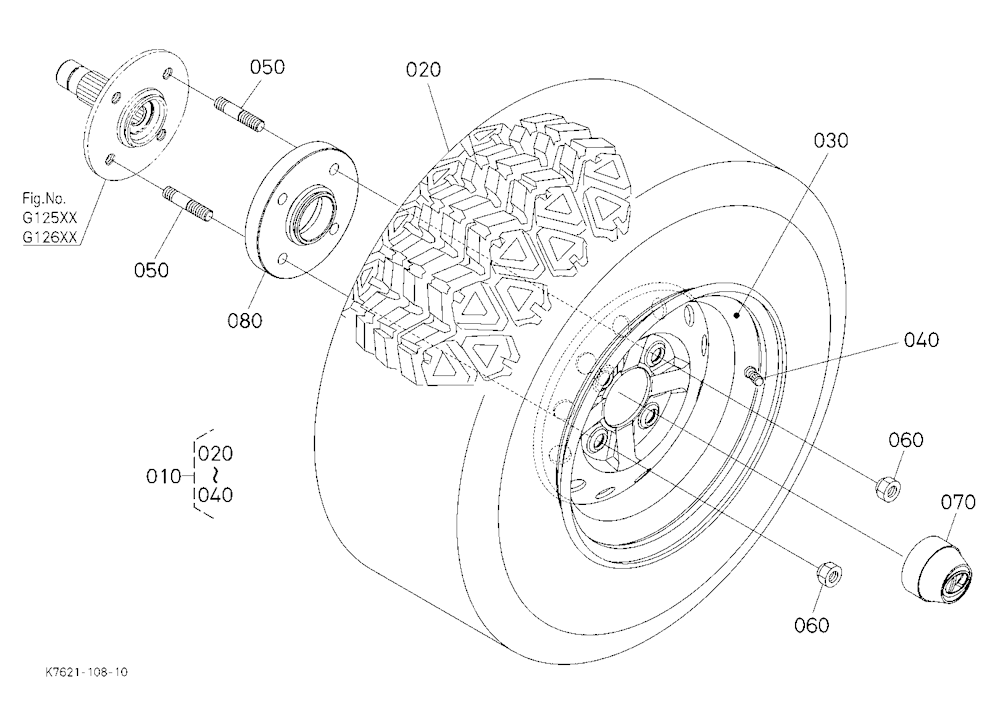 Front Wheel (25*10-12,Hdap)