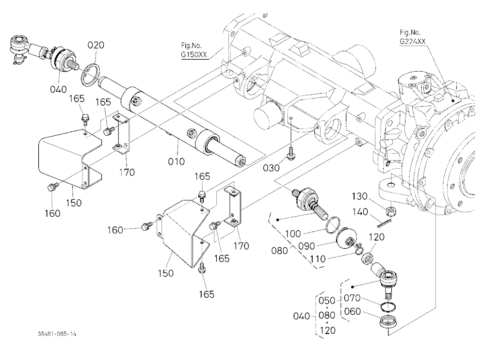Tie Rod/Steering Cylinder