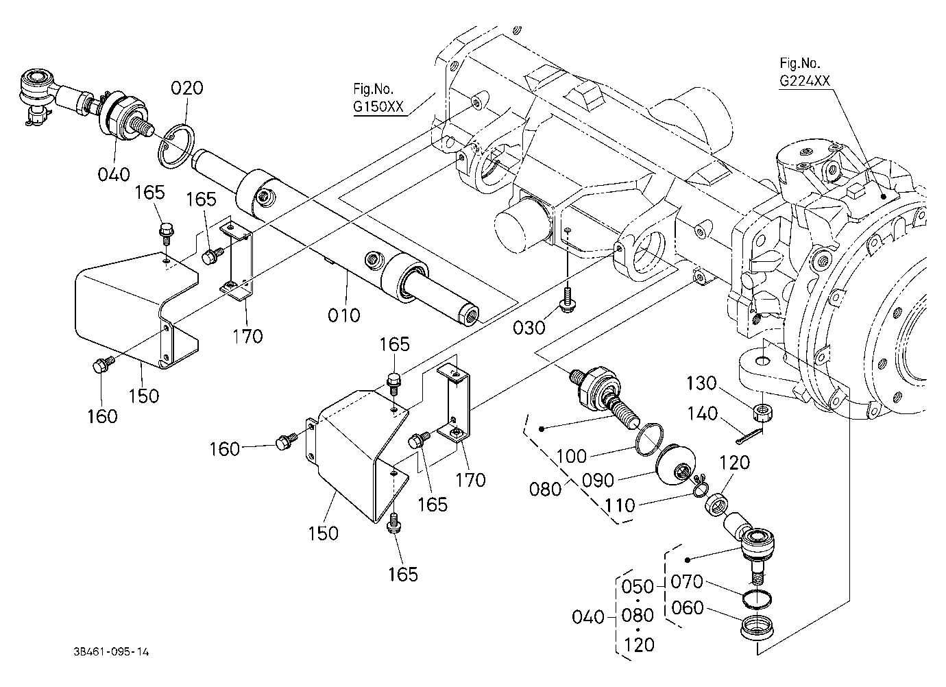 Tie Rod/Steering Cylinder