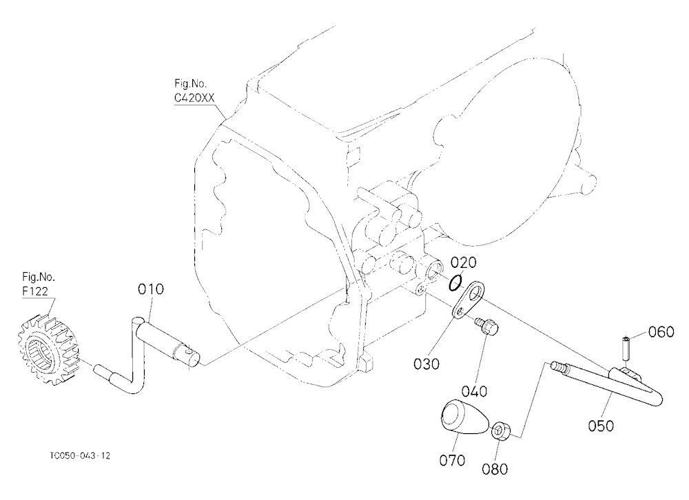 Front Wheel Drive Lever