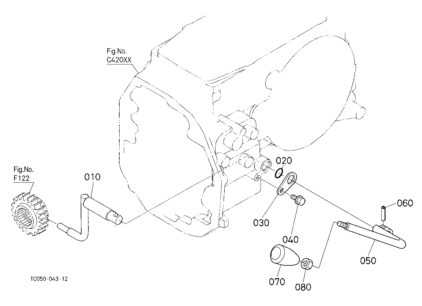 Front Wheel Drive Lever