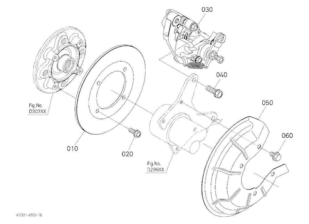 Rear Brake (Right)