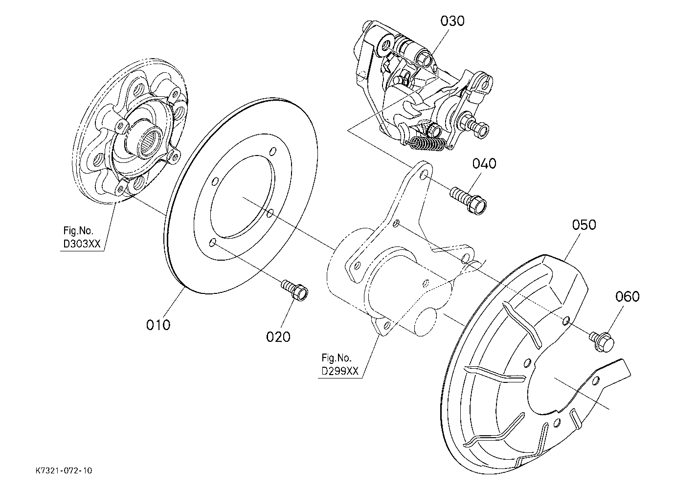 Rear Brake (Right)