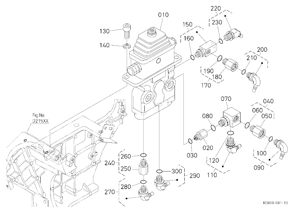 Pilot Valve (Blade)