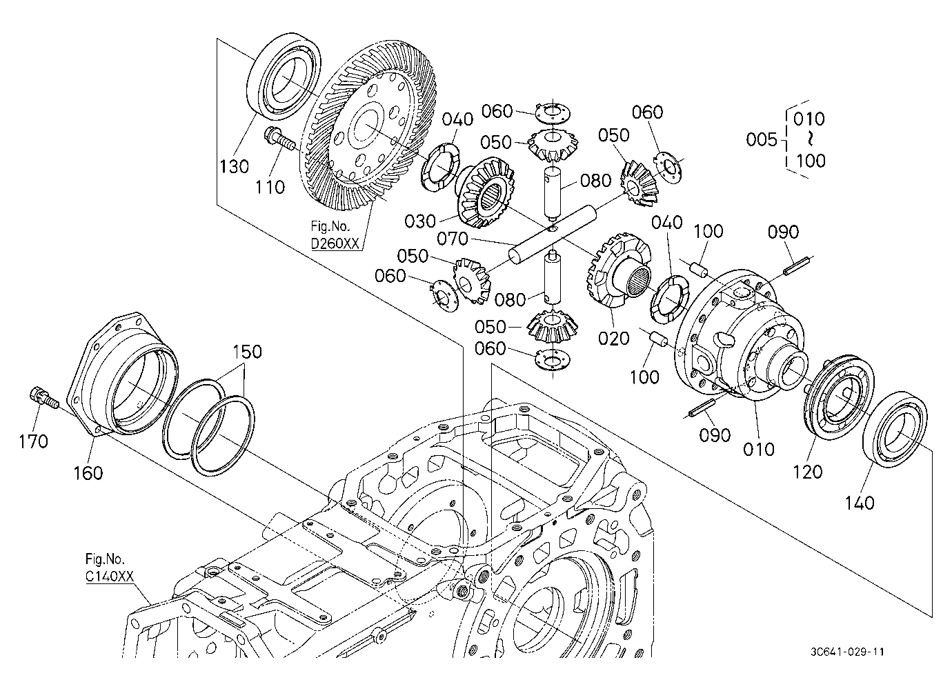 Rear Differential [New]
