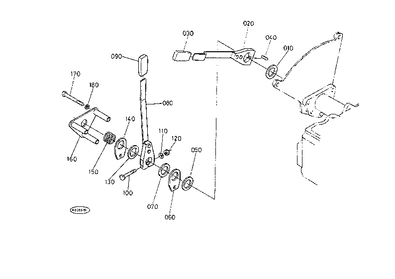 Draft And Position Control Lever