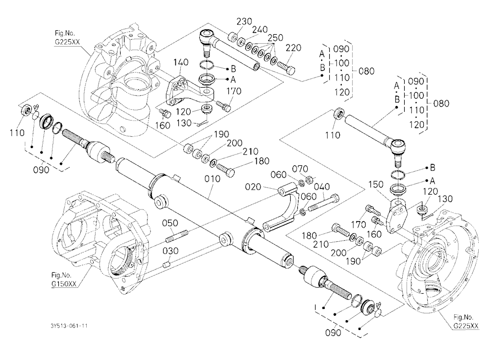 Tie Rod/Steering Cylinder [Dtsc] [New]