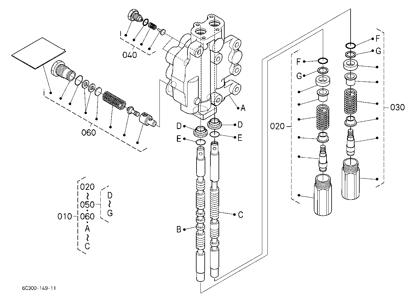 Loader Valve [Component Parts]