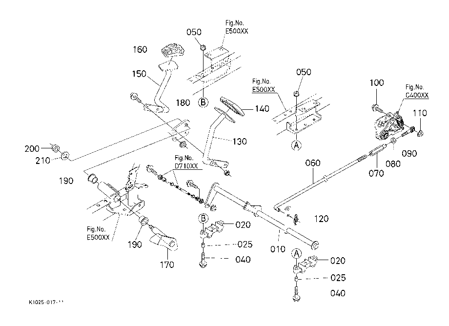 Speed Change Pedal