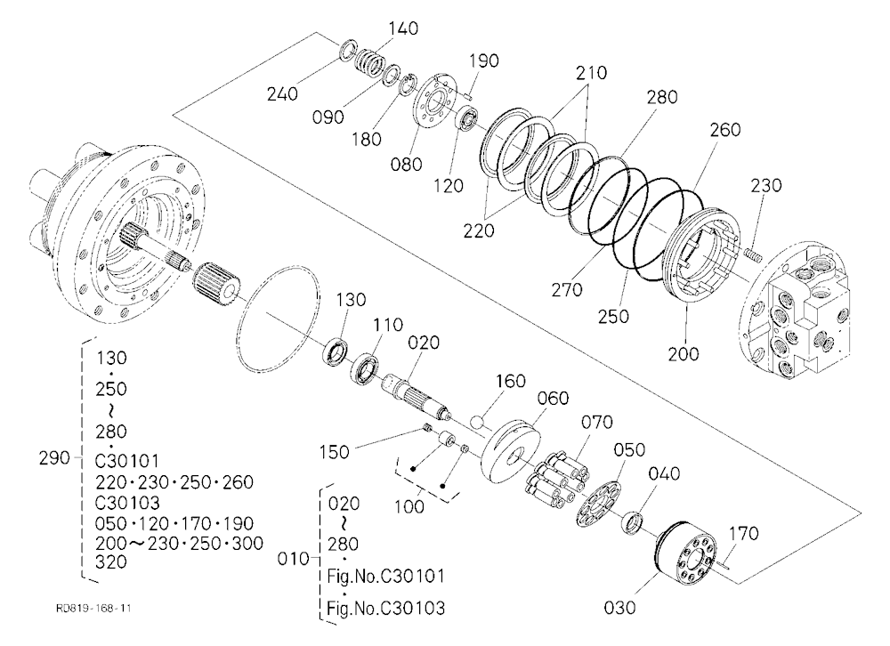Drive Motor 2 [Component Parts]