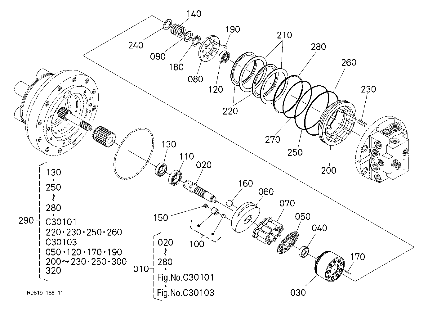 Drive Motor 2 [Component Parts]