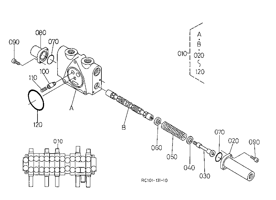 Spool Section (Arm)