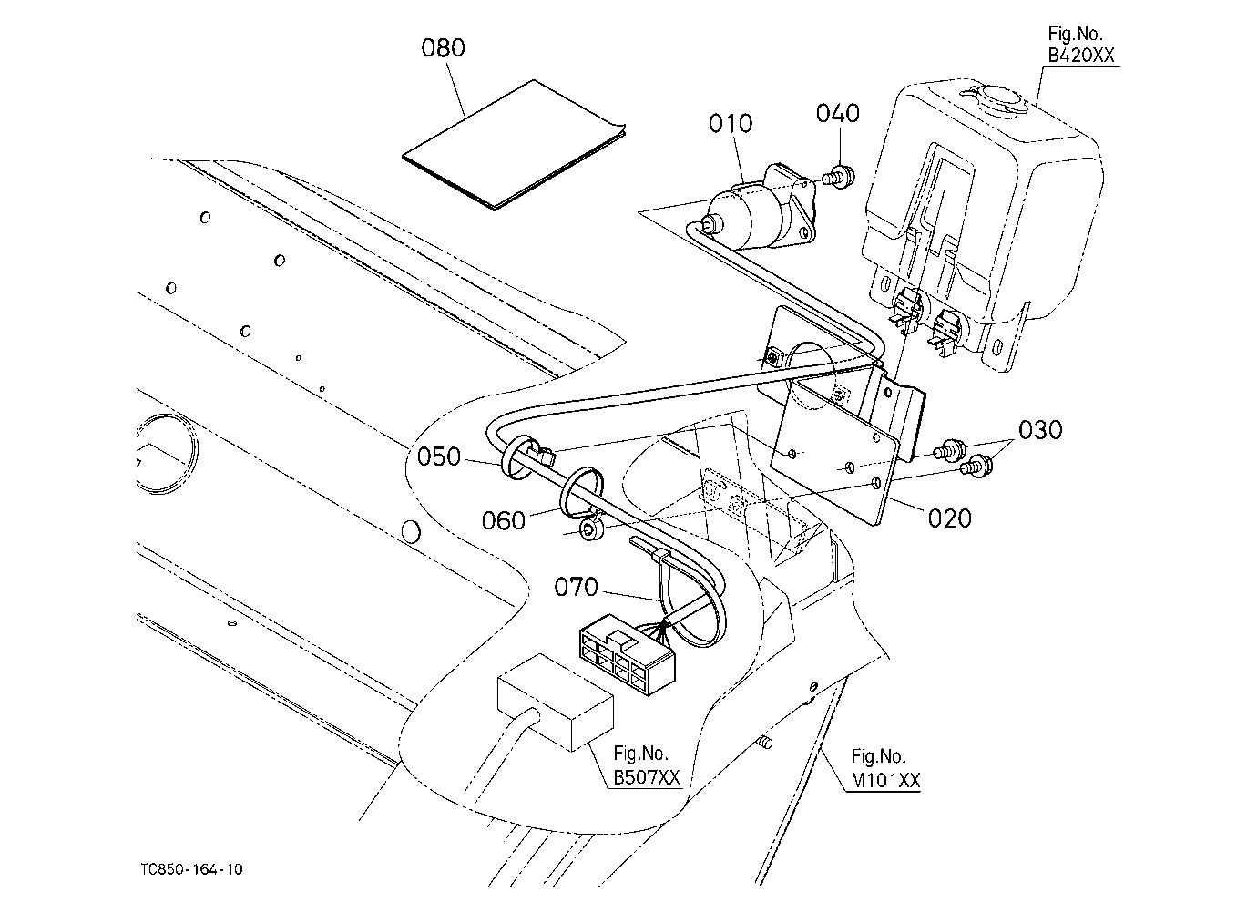 Trailer Socket Kit (W/G No.Mx6890) [Option]