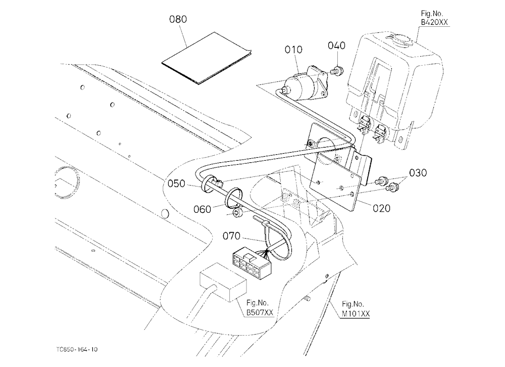 Trailer Socket Kit (W/G No.Mx6890) [Option]