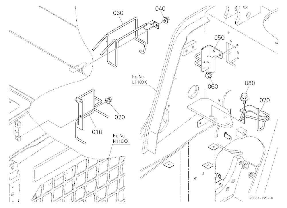 Hose Guide (Right)