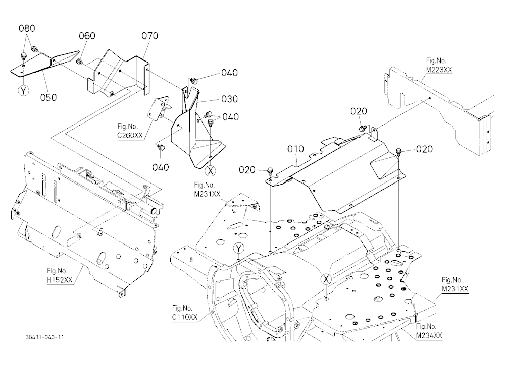 Step Upper Cover