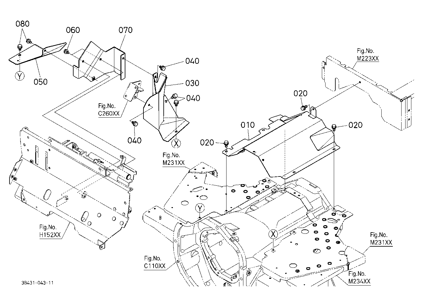 Step Upper Cover