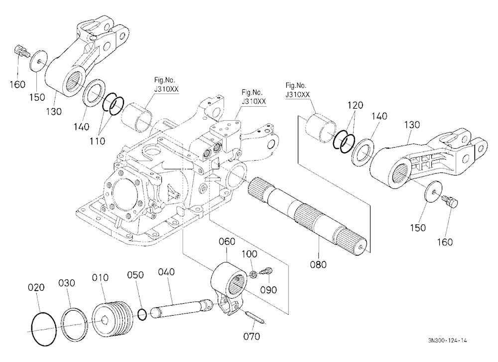 Hydraulic Lift Arm