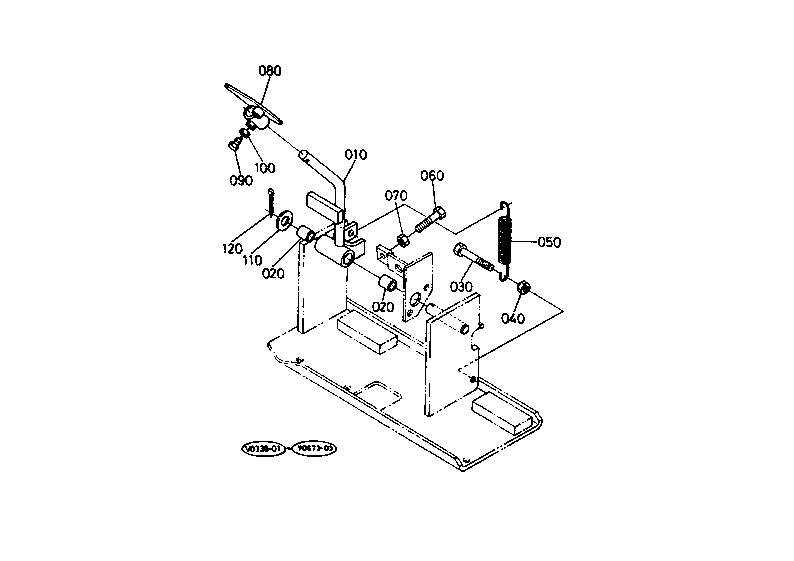 Control Travel Pedal Except [Uae]