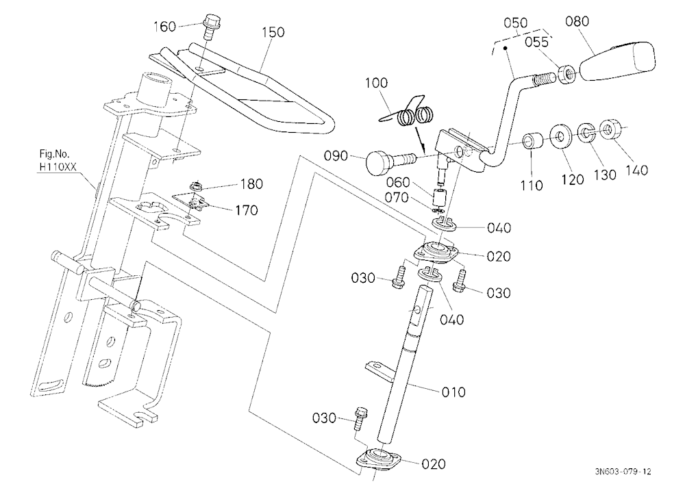 Shuttle Shift Lever