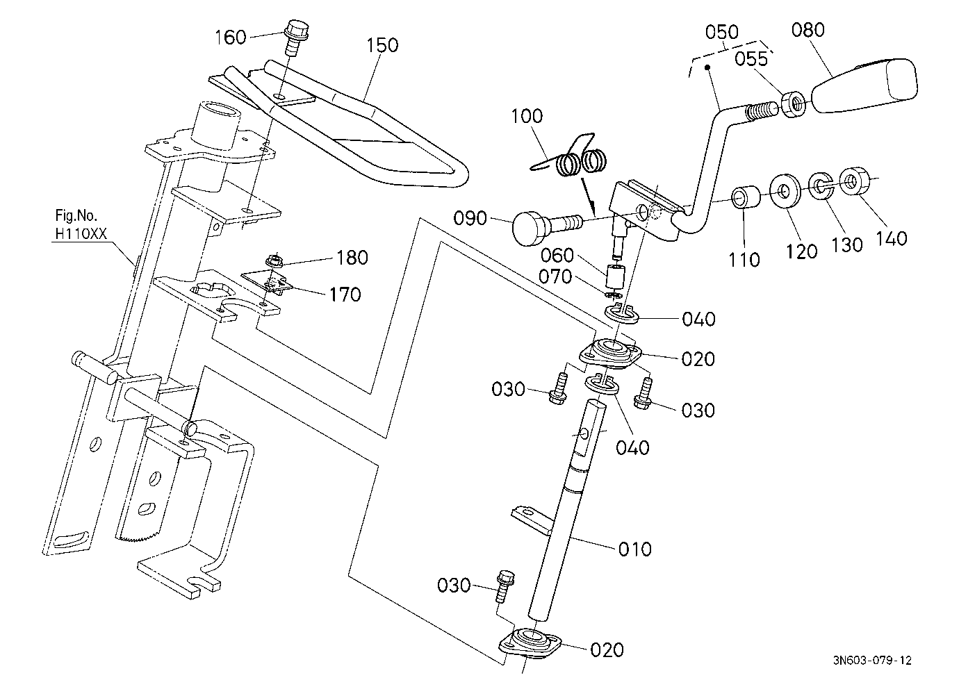 Shuttle Shift Lever