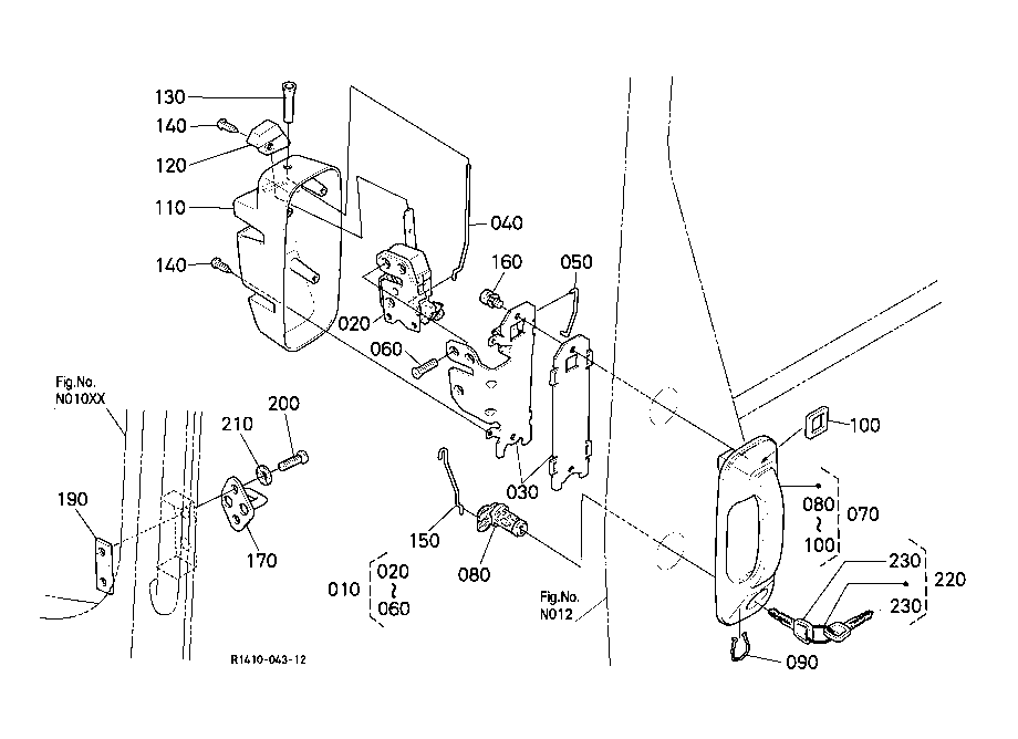 Cabin (Door Lock Lh )