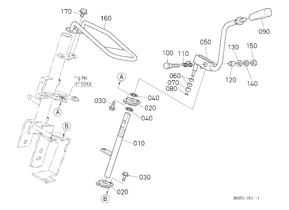 Shuttle Shift Lever [Ca]