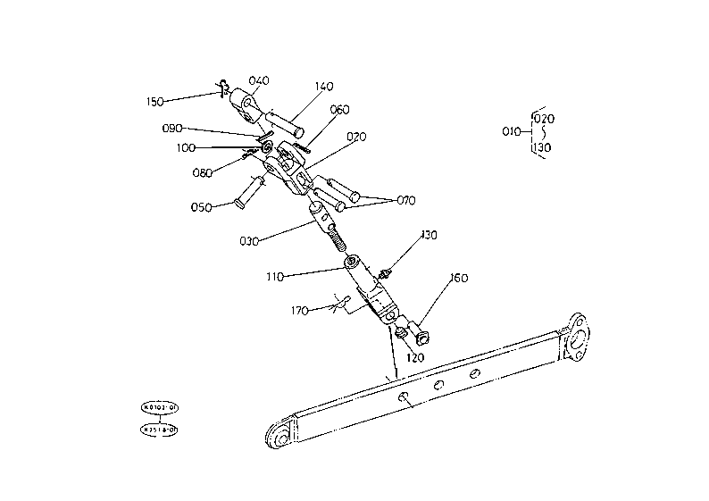 Hydraulic Lift Link 4 (Lift Rod Lh)